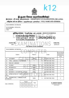 Exam certificate