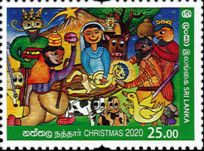 Sri Lanka Christmas Stamp