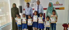 Children in Sri Lanka