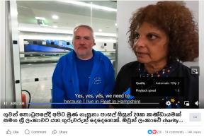 Ocean Stars Trustee Board