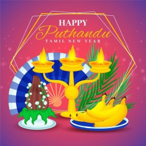 Happy Puthandu