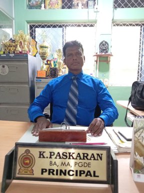 K. Paskaran principal chenkalady