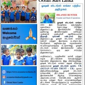 Download the OSL Download the OSL