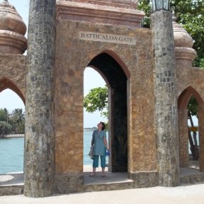 Batticaloa Gate