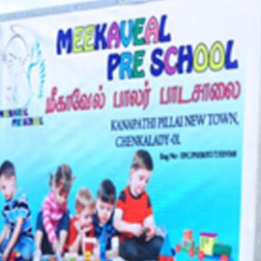 Preschool Name Board